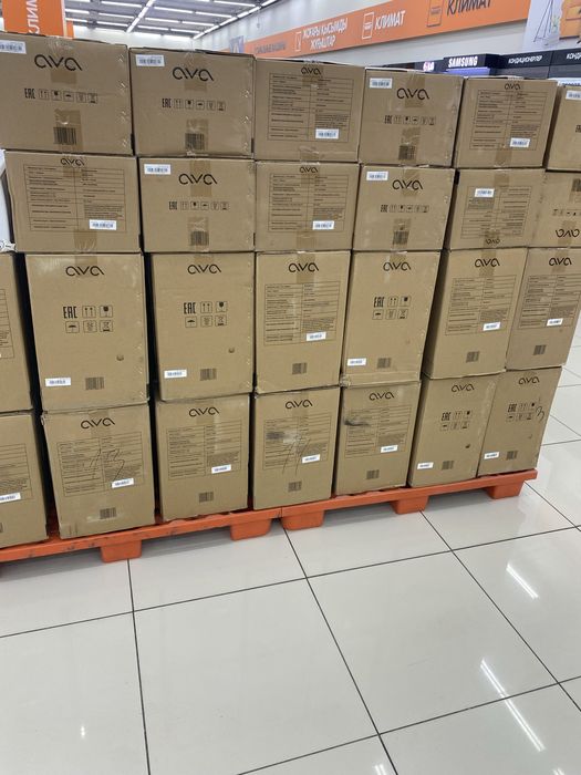 когдиционер 20 % томен бага