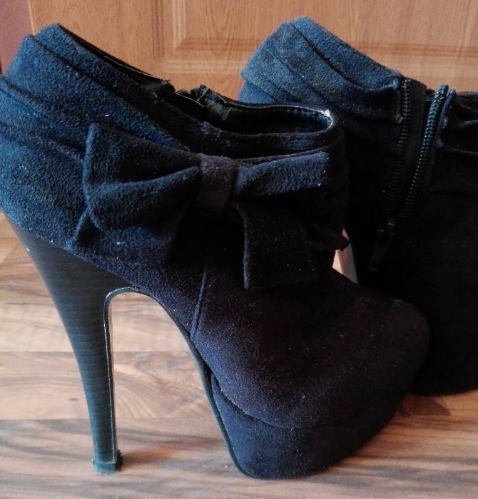 Елегантни обувки