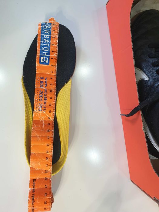 Зальники кожанные!