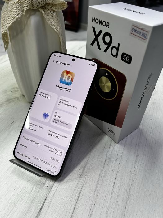 телефон Honor X9 d