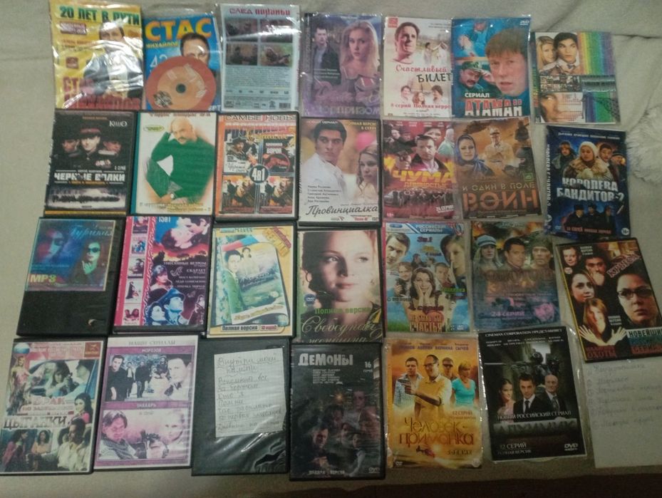 Продам СД диски с играми и фильмами