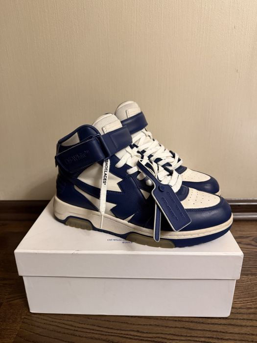 Sneakers Off White Out of Office High Royal Blue
