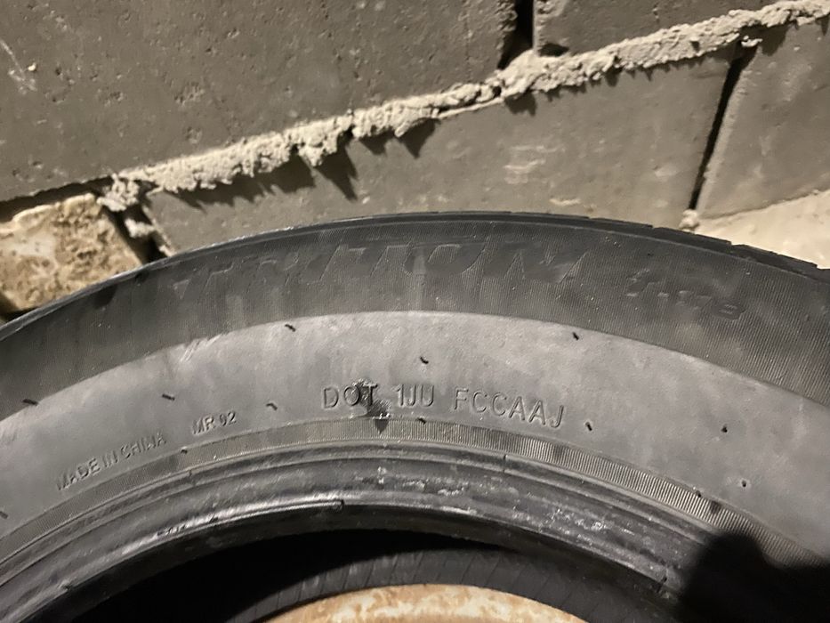 185/70/14 покрышка 1штук