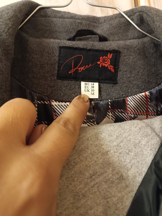 Дамско палто Роси М44