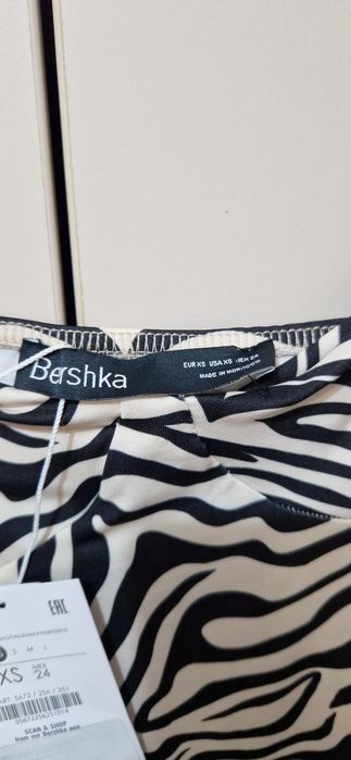 Rochie bershka noua XS