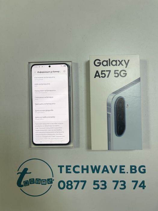 Samsung Galaxy A57 128GB Sky Blue 100%