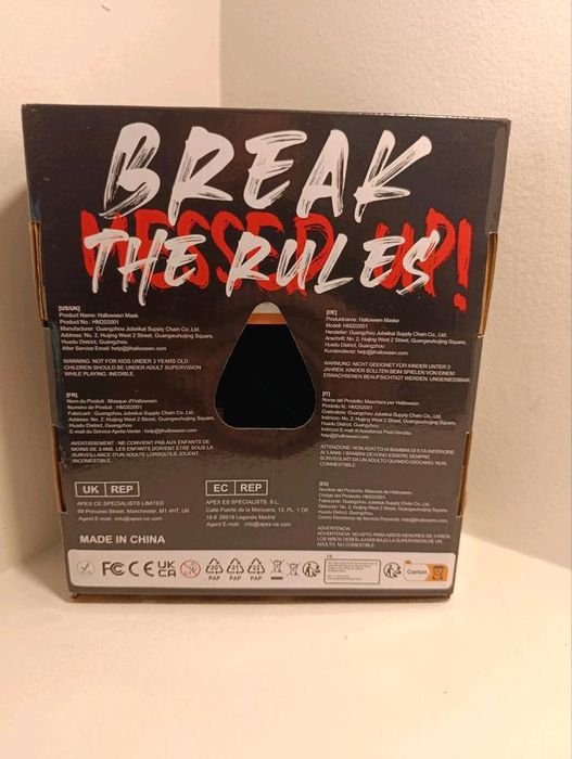 The Purge  Halloween Mask