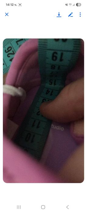 Детски сандали Блу и Бинго