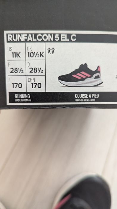 Обувки за момиче Nike, Adidas, Puma