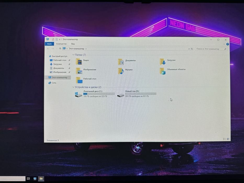 Core i5 GTX Geforce 1080Ti 8GB
