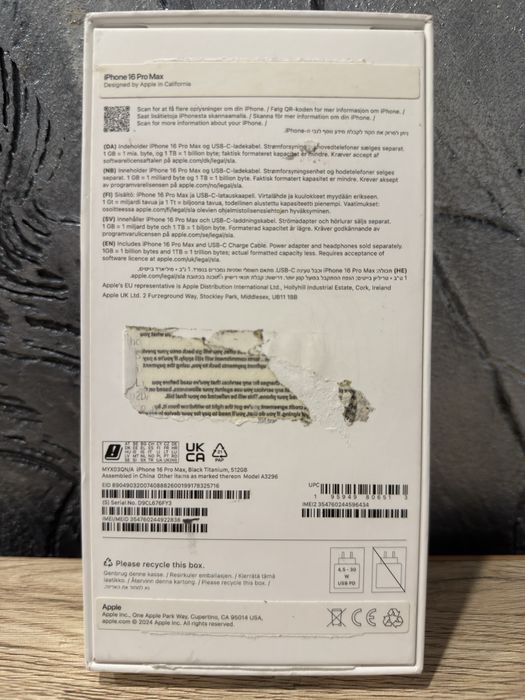 iPhone 16 Pro Max 512