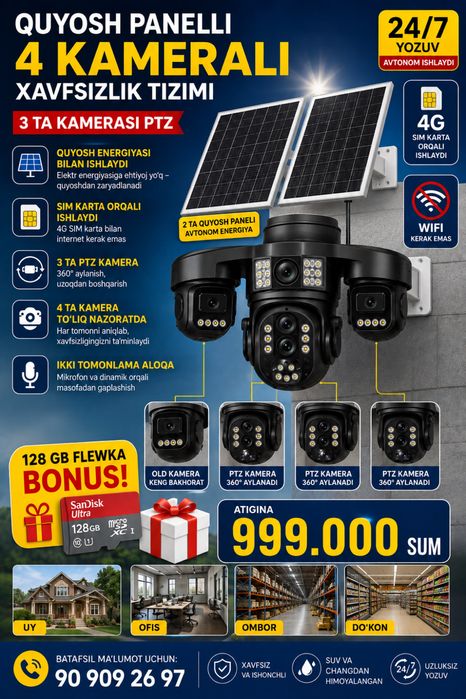 Quyow panelli 4G kamera+128Gb xotira bonus