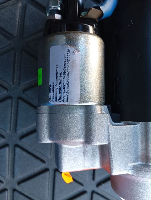 Стартер за пасат Б6