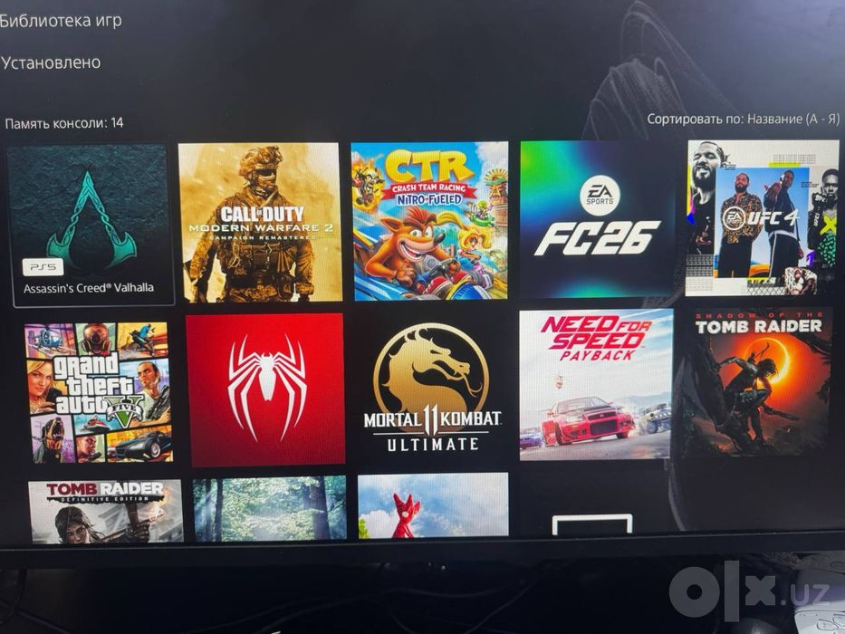 Playstation 4 pro 1 TB