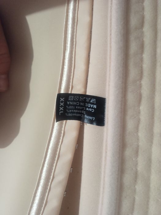 Утягивающии корсет