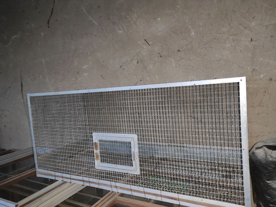 Валер ( Кафас ) 1,45см 0,65см.