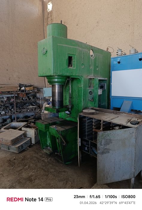 Прес 250 тоннный