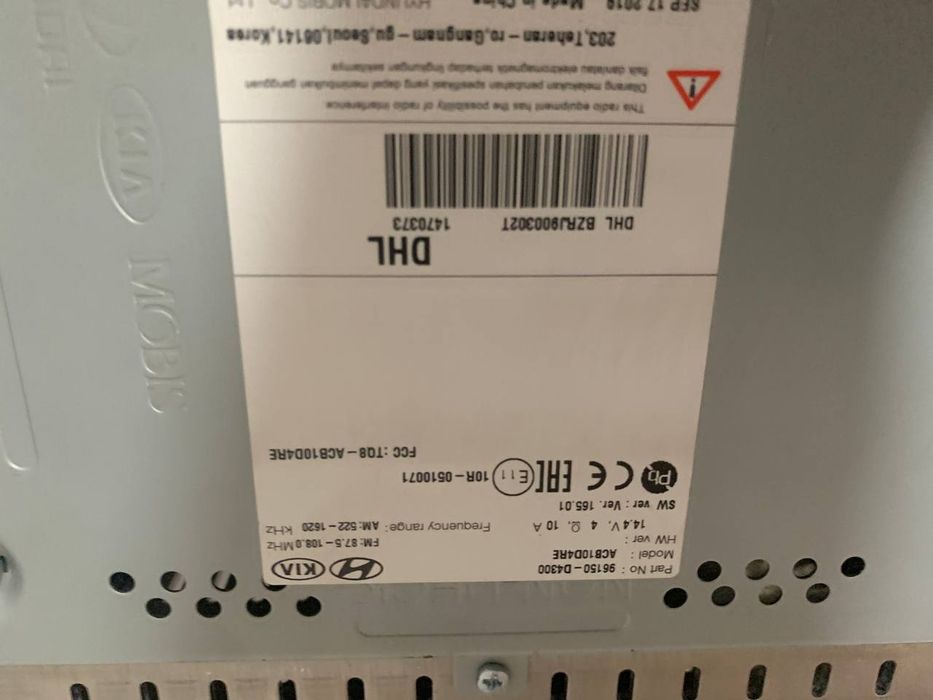 Магнитофон на Kia optima