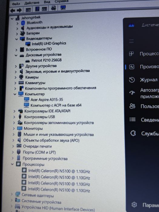 Продается ноутбук Acer A315-35