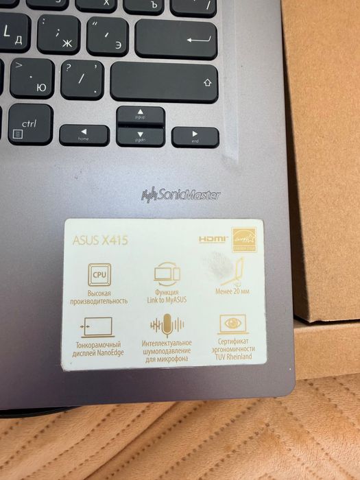 Ноутбук ASUS — отличное состояние