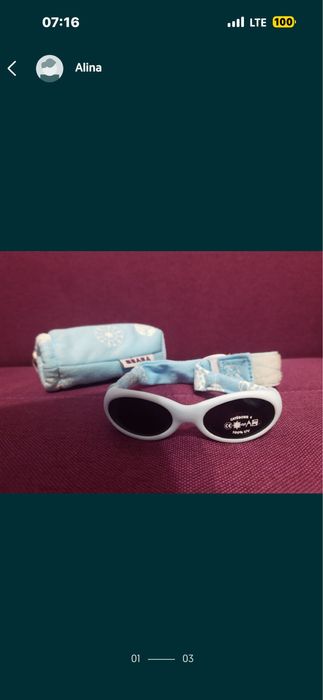 Ochelari de soare pentru bebelusi 0-6 luni, rame ochelari vedere copii