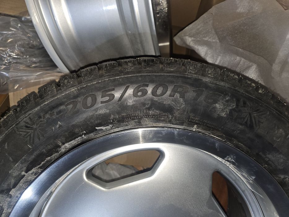 Резина новая 4шт.