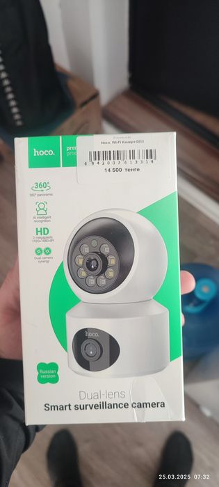 Видеокамера 360 hoko