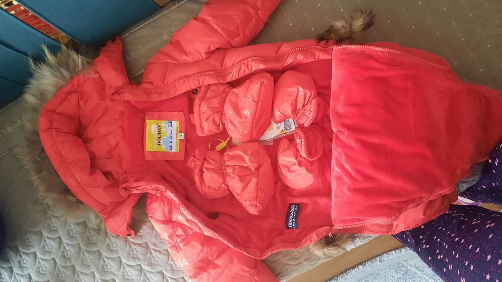 Продам комбинезон.