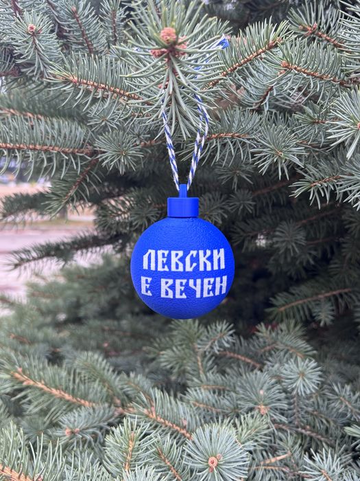 Коледна украса - сет от три топки Левски