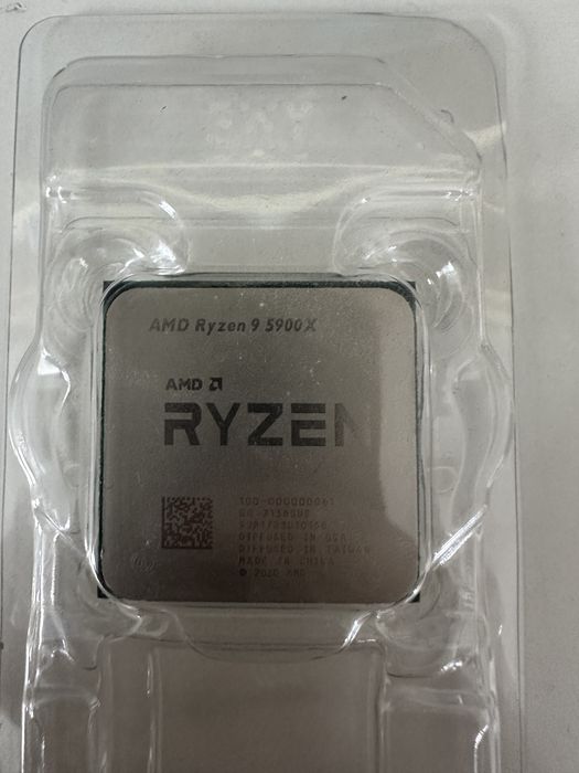 Procesor Ryzen 9 5900x