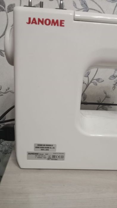 Швейная Машинка Janome 1547
