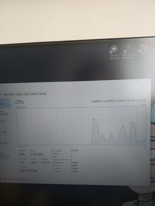 Компютър за леки игри / офис