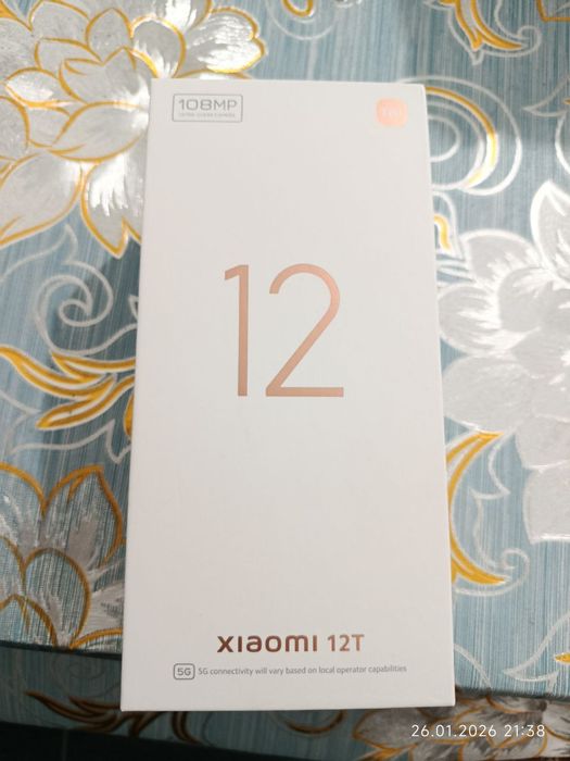 Xiaomi 12T
Chipset: MediaTek Dimensity 8100-Ultra (5 nm) 
K