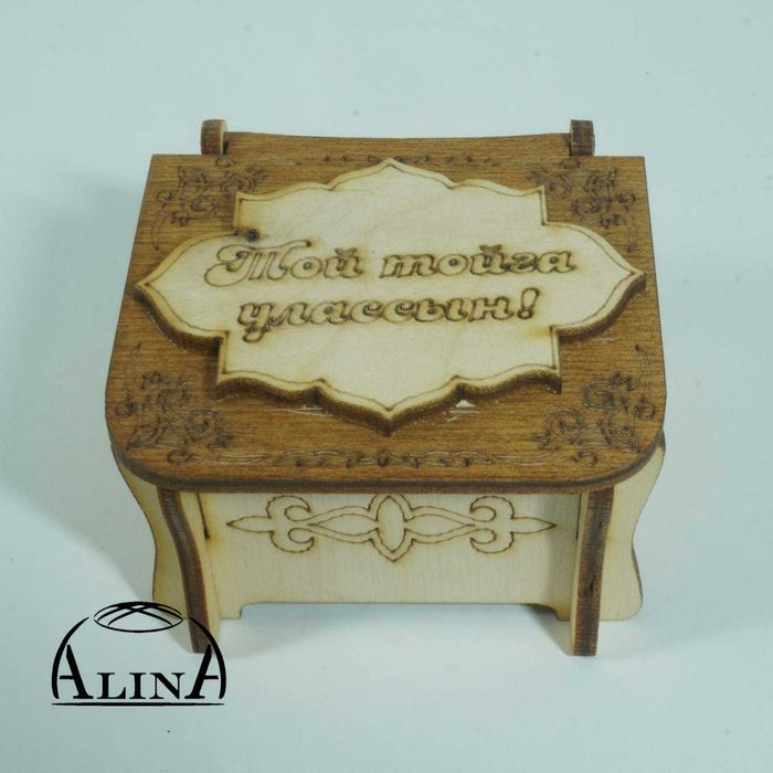 Тойбастары на все мероприятия