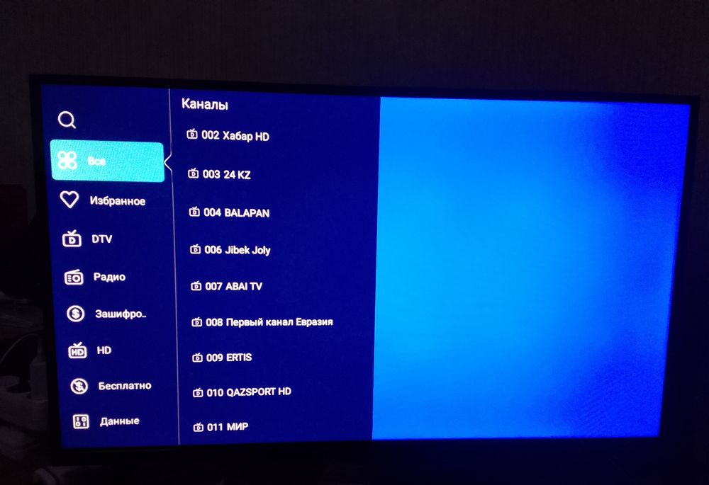 Цифровой Ресирвер Отау Тв