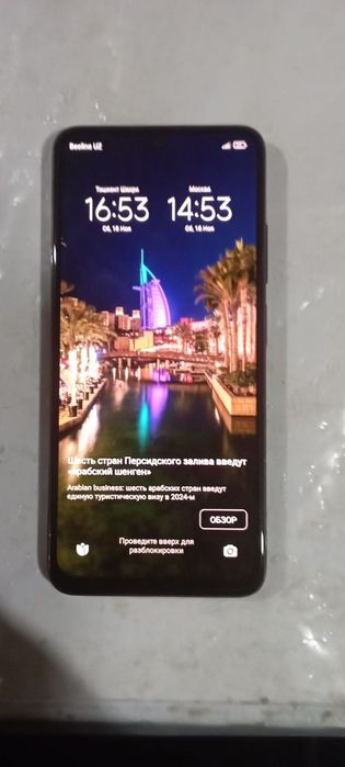 Redmi note 11 gl