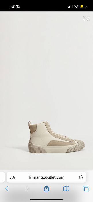 Кожени кецове Mango