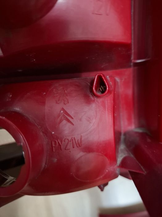 C4,componente interior/exterior