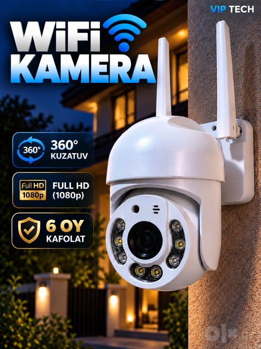 Smart WiFi Kamera наружная камера iCSee