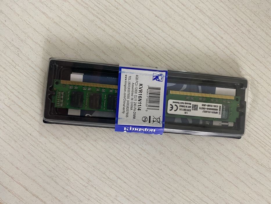 RAM озу ddr3 4gb