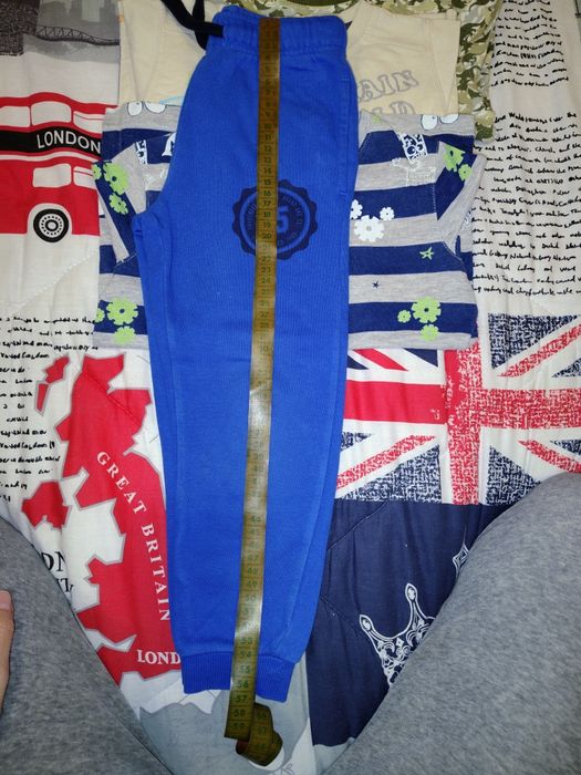 Комплект от три части