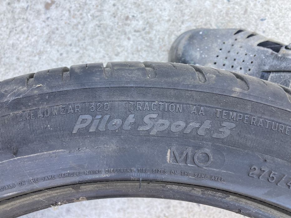 Лятни гуми 275-40-19