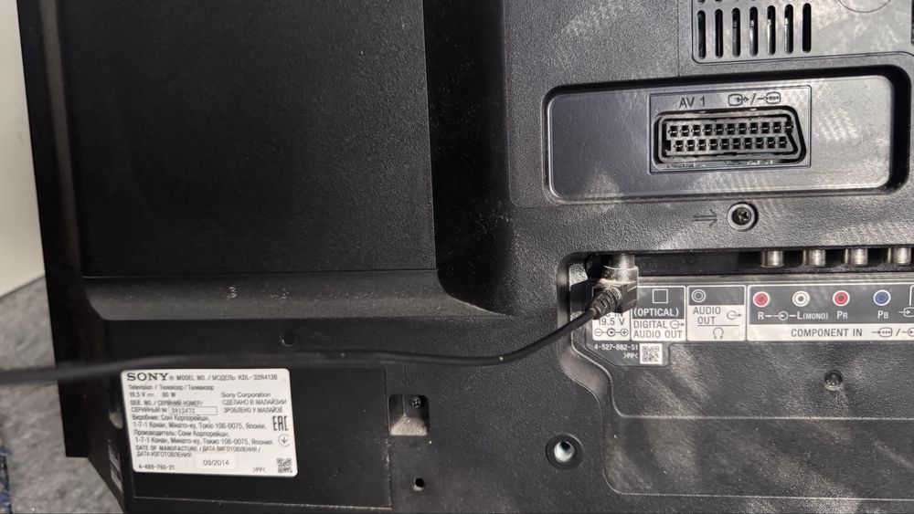 Продам телевизор SONY