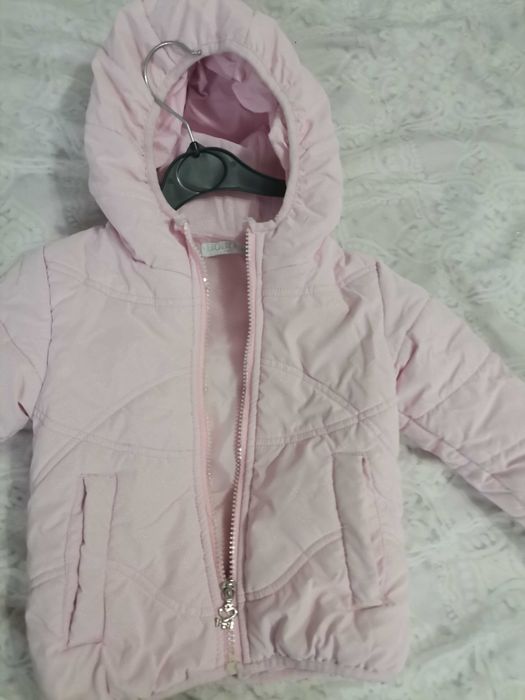 Розово яке момиче