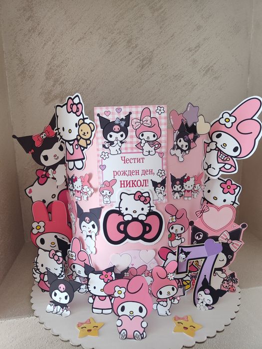 Торта с картинки за оцветяване 30 деца - 50 лв