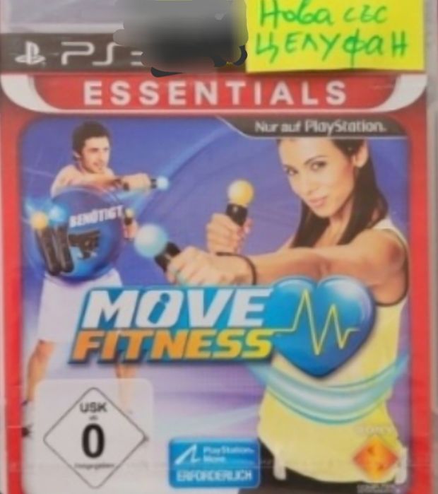 PS3-uгpu(Bcuuko x3.50€)