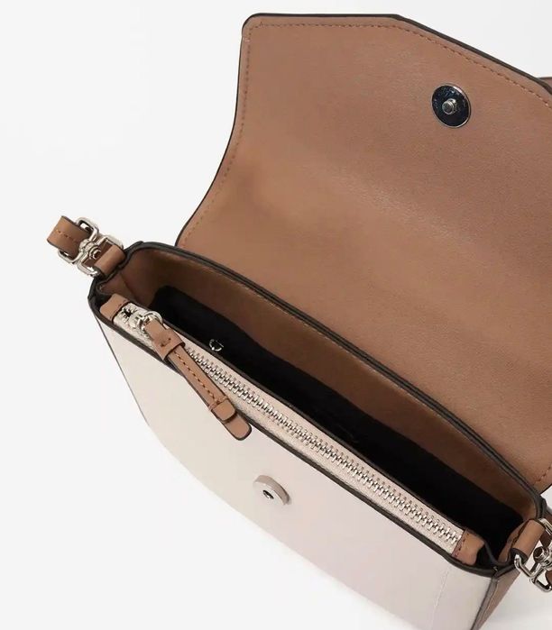 Нова чанта на Parfois