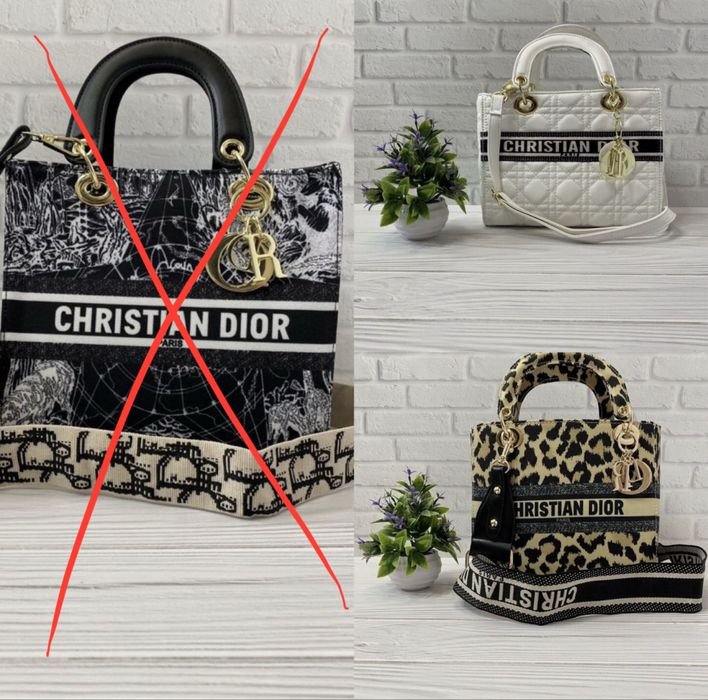 Сумка женская Christian Dior