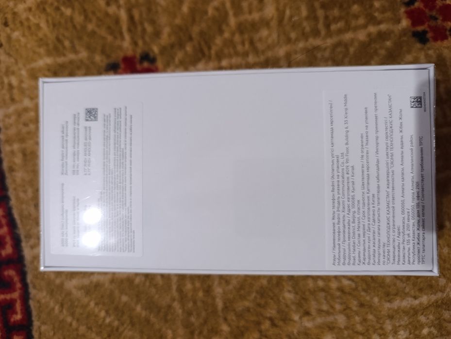 Xiaomi note 15 black 128