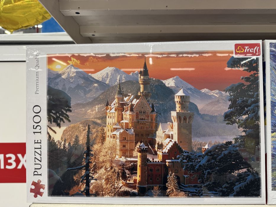 1500 части пъзели